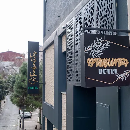 Istanbulites イスタンブール